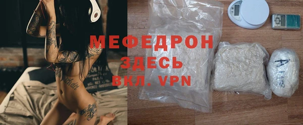 ПСИЛОЦИБИНОВЫЕ ГРИБЫ Дмитров