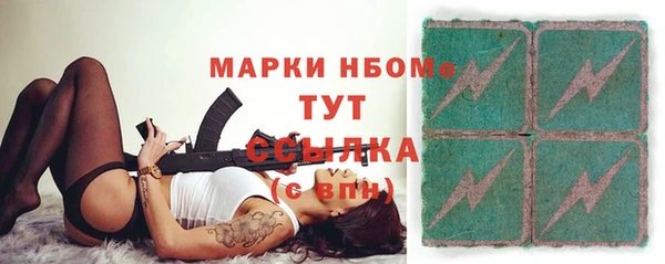 ешки Дмитриев