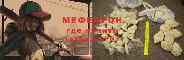 ешки Дмитриев