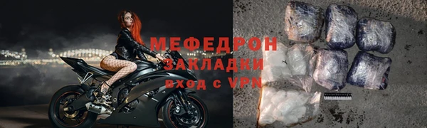 ПСИЛОЦИБИНОВЫЕ ГРИБЫ Дмитров
