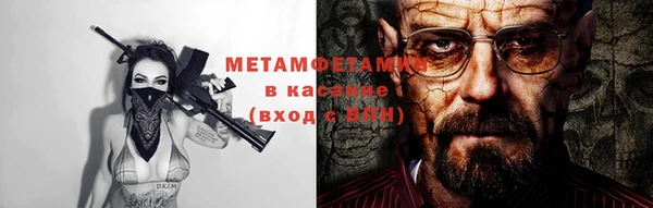 ПСИЛОЦИБИНОВЫЕ ГРИБЫ Дмитров