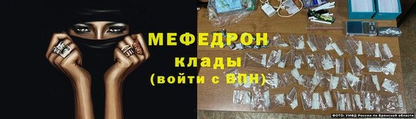 ешки Дмитриев