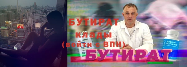ешки Дмитриев