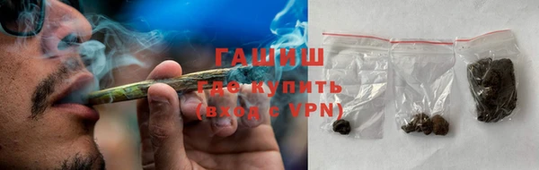первитин Дмитровск