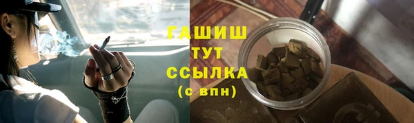 первитин Дмитровск