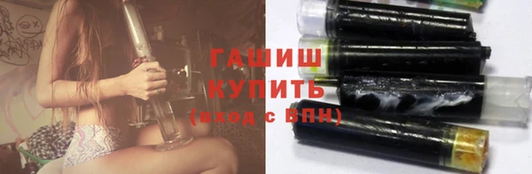 ПСИЛОЦИБИНОВЫЕ ГРИБЫ Дмитров