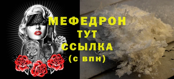 ешки Дмитриев