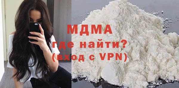 ешки Дмитриев