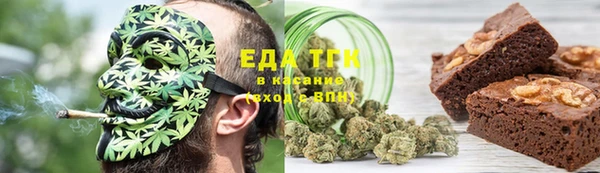первитин Дмитровск